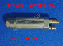  Shanghai Warwick original CG1-30 flame cutting machine trolley accessories torch head torch gun