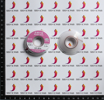 Tin suction line suction line tin suction tape low residue width 2MM (mm) long about 1 meter full