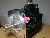 New Original Japanese Fuji Servo Motor GYG152C5-RG2 RYH152F5-VV2