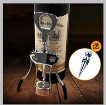 Wine Opener Beer Keter Thicken Open Wine Tool Zinc Alloy Red Wine Opener Versatile Bottle Opener