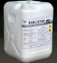 PTFE USA 3m PTFE emulsion PTFE emulsion PTFE concentrated dispersion