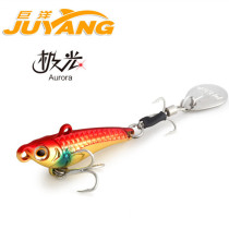 New giant aurora rotating colorful metal VIB Luya sequin perch beak Luya bait 10g15g20g