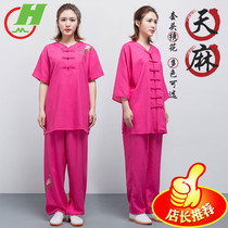 Summer womens short-sleeved yoga clothing Chinese style martial arts uniforms Cotton Taiji clothing Tencel linen Taiji clothing