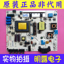 Hisense LED42K30JD LED39K20D power board RSAG7 820 5338 ROH