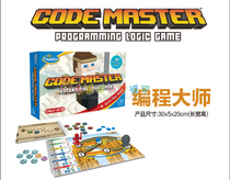 *C12Think Fun programming master 60 challenges Ultimate Coding Adventure 8 years 6