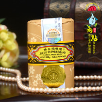 Soap sandalwood soap moisturizing moisturizing controlling oil deacite cleaning bathing aromatherapy Chinese products Shanghai bee Flower soap