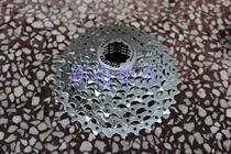 PG 980 PG980 9-speed mountain flywheel 27-speed flywheel (11-32)