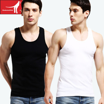 3-piece Mens cotton sports fitness loose vest summer youth sleeveless vest Korean version of undercoat