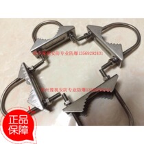 Stainless steel holder 5 5cm adjustable U-clamp U-shaped dog tooth antenna fixing clamp U-shaped tube clamp