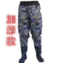 Thickened water pants waterproof fish pants one-piece semi-body ultra light sewer pants fishing wear resistant pants Bull Fascia Bottom