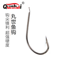 With barbed balls boxed bulk fishing hooks fishing hooks fishing fishing gear fishing gear