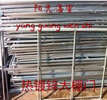 Factory direct gardening supplies accessories vegetable greenhouse skeleton high quality hot dip galvanized door frame door frame