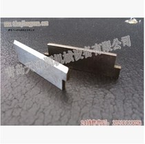 Chopsticks packaging machine cutter accessories small blade 4CM sharp knife flat blade chopstick machine blade special Blade