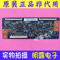 Hisense LED50K370 LED50K360J Logic Board 50T10-C02 T500HVD02 0 CTRL BD