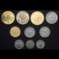 Foreign coins Asian coins Foreign currency 10 sets collectibles Nepal 10 coins naked coins