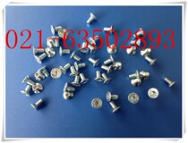 Class 10 9 galvanized flat head hexagon socket screws galvanized flat Cup GB7991M4X6-M4X50 100 only 1 pack