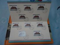 Xinjiang scenery (postmarked commemorative discount)