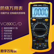 Victory Wanuse Table VC890D VC890C Full protection Digital universal table Number of high precision multimeter digital