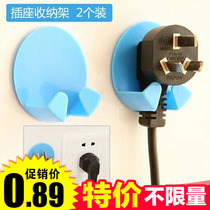 Nail-free strong adhesive socket adhesive hook power plug wall sticking bracket creative plastic wall wall hook