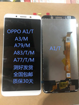Applicable OPPOA1 T A3 MA83 T M A79 MA77 TM Touch Display LCD screen assembly
