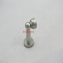 Special price not embroidered steel door suction room suction floor suction wall suction strong suction chamber door accessories door lock accessories