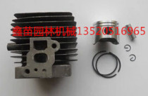 STIHL Steele HS81T HS86R hedge trimmer cylinder block assembly piston ring assembly Garden Machinery Accessories