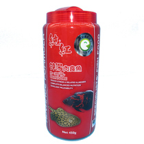 Divine Yang Pure Red Meat Eating Fish Grain Grain Cat Benthic Fish Sink type 450g Fish Food Fish Feed