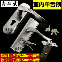 Special price single tongue lock 50 Bolt tongue tongue bathroom wooden door lock room door lock with key