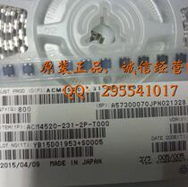 LQW18ANR12J00D Murata patch winding inductance 0603 120NH accuracy 5% original