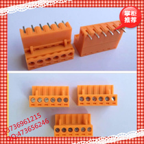  Plug-in TERMINAL BLOCK 2EDG5 08MM 300V 15A ORANGE 6P 2P 4P 5P 6P