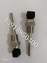 Bolette thermostat temperature sensor PT1000 Thread outer diameter 16mm-20-200