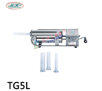 Meihua TG-5L enema machine horizontal multifunctional household manual small stainless steel enema meat grinder