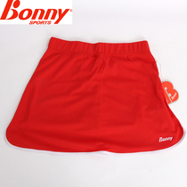 bonny Poli sports short skirt badminton culottes tennis clothes womens skirt quick-drying moisture absorption safety anti-light