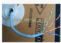 Tiancheng Cable chamber with 5 classes of non - shielded cable UTP-11-5E-4P oxygen-free copper