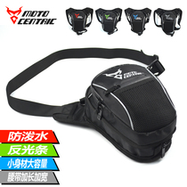2020 new motorcycle riding waterproof commuter thigh bag men and women waist bag racing knight satchel outdoor handbag