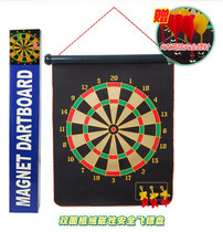 Large professional hardcover double-sided magnetic safety dart board 17-inch double-sided flocking flying target set boxed