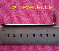 Star Hexagonal Plum Wrench T20L Type With Hole Rice Wordwrench Suit RoHS