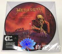 Metal spot) vinyl Megadeth Peace cells But Whos Buying? LP painting glue