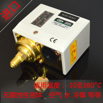  South Korea DANHI imported mechanical adjustable steam pressure pressure switch automatic controller Differential pressure hydraulic pressure water pressure