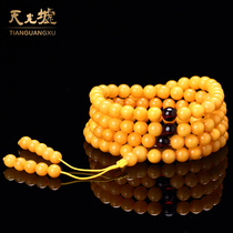 Tianguang Hui old beeswax hand string 108 multi-layer bracelet Natural amber hand string female Buddha beads bracelet with certificate