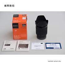 Used Sony 28-70mm f3 5 6 OSS micro single dedicated hang-up anti-shake lens support exchange