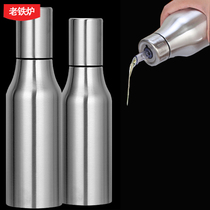 Old iron stove European dustproof stainless steel oil pot leak-proof kitchen supplies soy sauce bottle seasoning bottle seasoning bottle