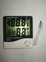 HTC - 2 electronic temperature and humidity meter digital thermometer with probe thermometer