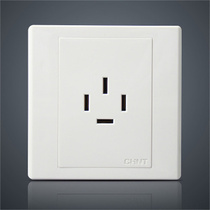 Chint switch socket NEW7E three-phase four-wire 16A power socket panel Chint wall switch