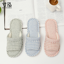 Sun-style dew-head floor cotton tug cotton hemp cloth slippers female thick bottom male soft bottom indoor lunar sub-home shoes autumn and winter bacteriostatic