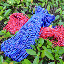 Outdoor rope Tent wind rope Sky curtain draw rope windproof rope Solid wear-resistant strapping rope Multi-function rope per meter