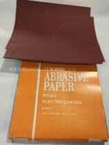 Sandpaper spacecraft Diamond water sandpaper 240 320 360600400800 360600400800 1000 1000 Water grinding sandpaper