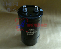 New original 3300MFD400VDC 400V3300UF Hicon Haili capacitor spot