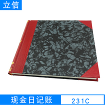 Lixin 231-C (B) Cash Journal 231 Ledger Financial Supplies 100 Sheets 200 Pages