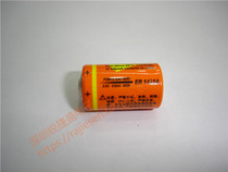 Rui Jie Sheng ER14250 BATTERY 3 6V SIZE 1 2AA 1200mAh